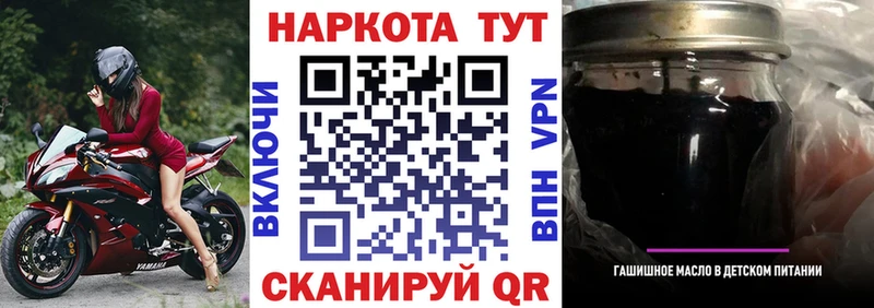 Все наркотики Полысаево КОКАИН  Галлюциногенные грибы  Гашиш  MDMA  Меф  Канабис 