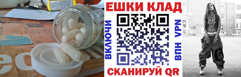 Ecstasy VHQ  Полысаево 