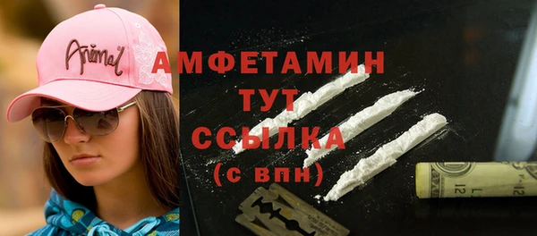 метадон Касимов