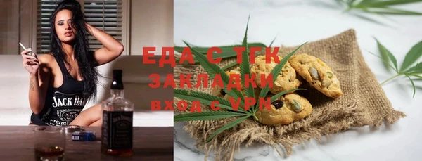 мяу мяу мука Арсеньев