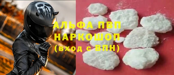 мескалин Остров