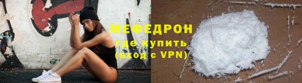 марки lsd Кинешма