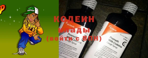 скорость mdpv Киреевск