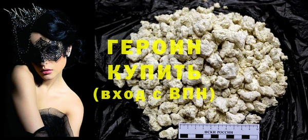 трава Карталы