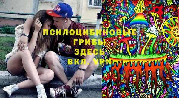 герыч Аркадак