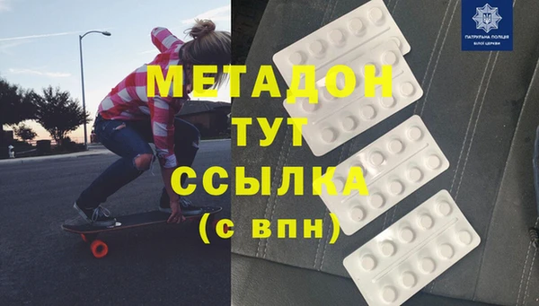 герыч Аркадак