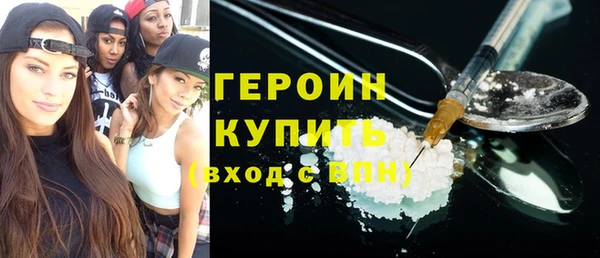 герыч Аркадак