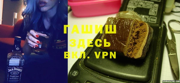 меф Карпинск