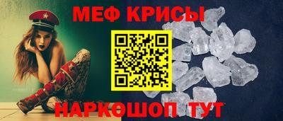 не бодяженный Краснознаменск