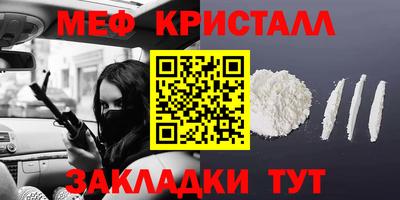 не бодяженный Краснознаменск
