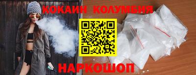 не бодяженный Краснознаменск