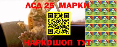 не бодяженный Краснознаменск