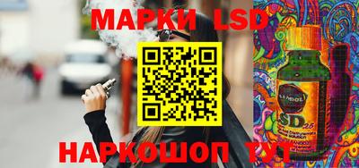 кокаин Краснокаменск