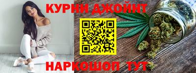не бодяженный Краснознаменск