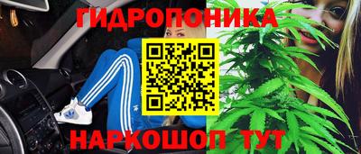 не бодяженный Краснознаменск