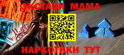 не бодяженный Краснознаменск
