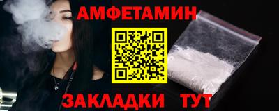 не бодяженный Краснознаменск