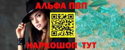 не бодяженный Краснознаменск