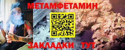 не бодяженный Краснознаменск