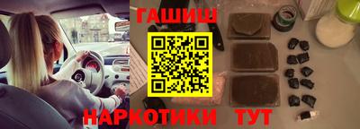 не бодяженный Краснознаменск
