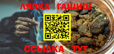 не бодяженный Краснознаменск