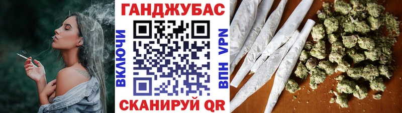 Бошки марихуана сатива  купить наркотик  Полысаево 